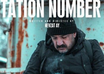 “المحطة الرابعة”.. فيلم تركي يرصد معاناة المفصولين تعسفيًا