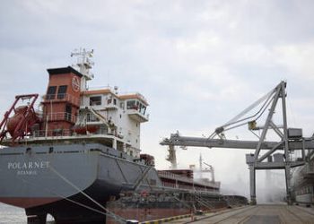 تتبّع مسار أول سفينة محملة بالحبوب الأوكرانية تدخل مضيق “الدردنيل”