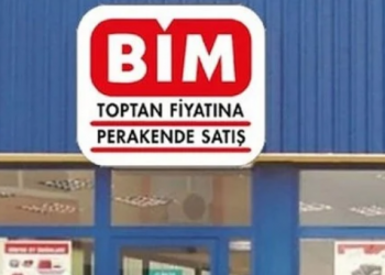 الإمارات تشتري سلسلة متاجر “بيم” التركية
