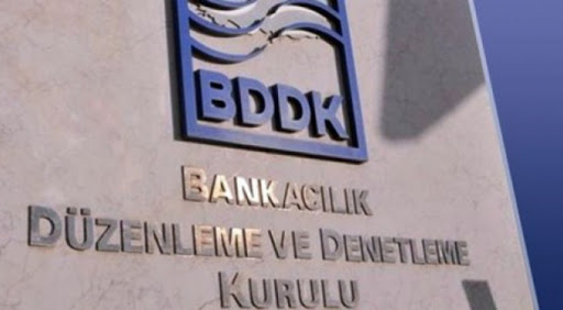 ارتفاع أرباح البنوك في تركيا بنسبة 505 %