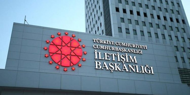 مستشار الرئيس التركي: تلقينا 15 مليون شكوى