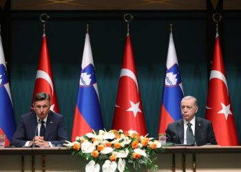 أردوغان: سنتخذ خطوات مشتركة في صناعة الدفاع مع سلوفينا