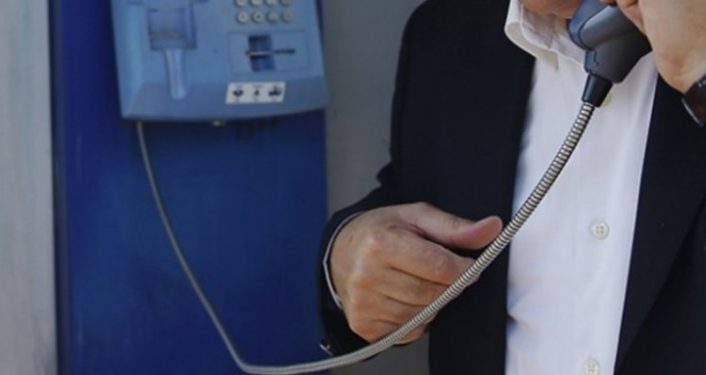 تركيا.. قرار باعتقال 14 بتهمة “استخدام هواتف عمومية”!