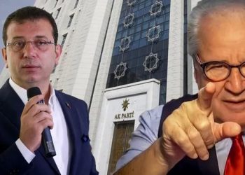 هل ينضم عمدة إسطنبول لحزب أردوغان؟