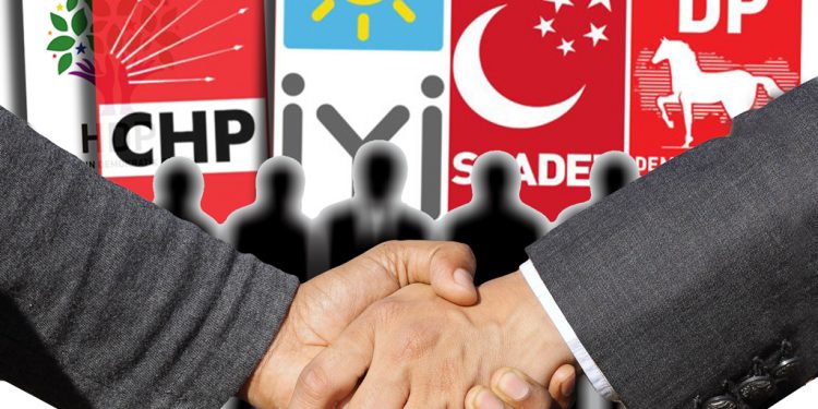 تركيا.. تحالف سياسي جديد بمشاركة الحزب الكردي