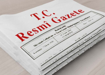 تعيينات جديدة لأردوغان في منتصف الليل