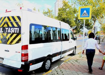 تركيا: 19.21% زيادة في رسوم حافلات مدارس إسطنبول