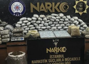 برلماني تركي: قضايا المخدرات ارتفعت إلى 956 ألف خلال 3 سنوات