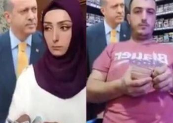 تركيا.. التحقيق مع مروجي فيديو يسخر من أردوغان