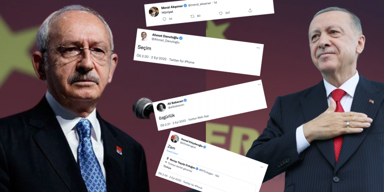 “كلمة واحدة”.. هاشتاج يتصدر تركيا ويشارك به أردوغان