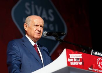 بهتشلي: هدفنا فوز ساحق من نصيب أردوغان