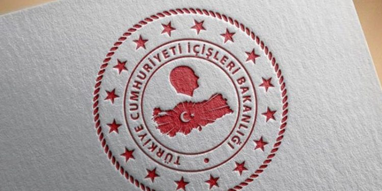 اعتقال 4 يخططون لعمليات تفجيرية في ديار بكر