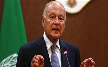 أبو الغيط يدين القصف الإيراني المتواصل شمال العراق