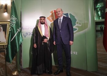 السفارة السعودية في “أنقرة” تحتفل باليوم الوطني الـ”92″ للمملكة بحضور وزير الداخلية التركي