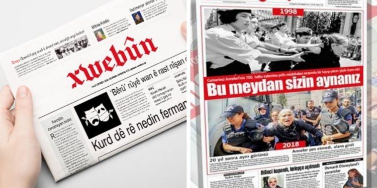 صحيفة كردية تعلن مواصلة الصدور رغم مصادرة أعدادها