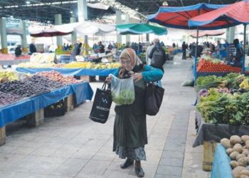 زيادة 100٪.. تكلفة المعيشة في إسطنبول تبلغ 23 ألف ليرة
