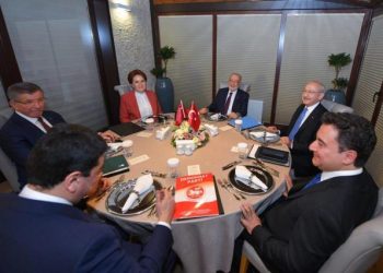 فايننشال تايمز: قياديان بالتحالف السداسي التركي المعارض يلتقيان سرا