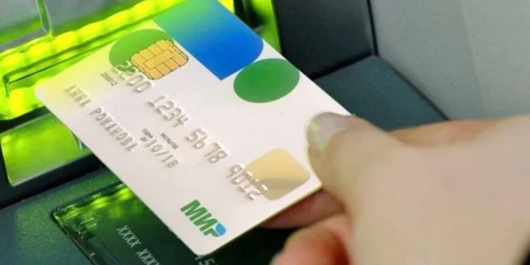 بنوك حكومية تركية تنسحب من منظومة الدفع الروسية “مير”