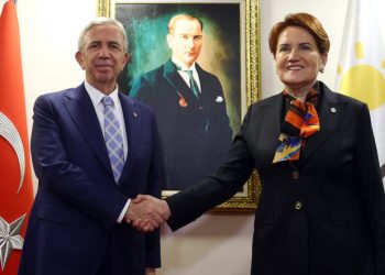 صحفي تركي: ميرال أكشنار مصرة على ترشيح عمدة أنقرة للرئاسة