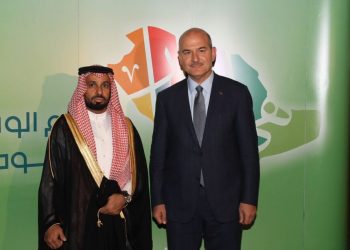 وزير داخلية تركيا يحضر اليوم الوطني السعودي