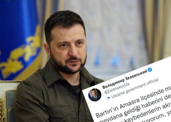 رئيس أوكرانيا يعزي تركيا