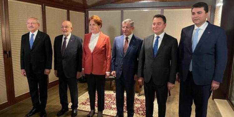 تركيا: هل ينضم حزب سياسي جديد لتحالف الأمة المعارض؟