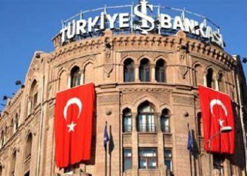 البنك المركزي التركي يواصل خفض سعر الفائدة