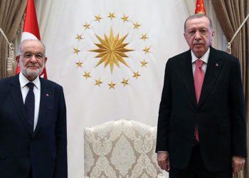 حزب السعادة: الفساد في تركيا قائم منذ 20 عامًا