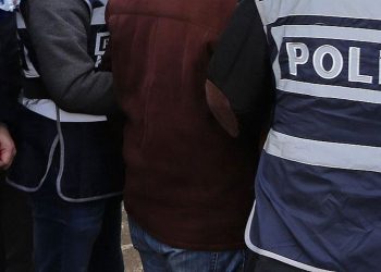 تركيا.. سجن 57 بتهمة مساعدة أسر المعتقلين