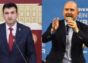 وزير داخلية تركيا يزيل تهمة “الخيانة” عن برلماني انضم للحزب الحاكم