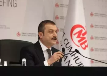 أسرار الاجتماع المغلق بين رئيس “المركزي التركي” ومسؤولين أمريكيين