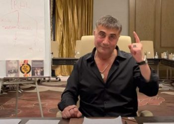 صحفي: سادات بكر رهن الإقامة الجبرية في الإمارات