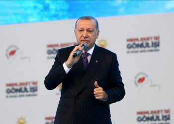 أردوغان يعلن رؤية حزب العدالة والتنمية للسنوات الـ100 القادمة!!