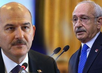 وزير الداخلية التركي: زعيم المعارضة “عديم الشرف”!