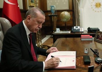أردوغان يصدر قرارا بتشكيل هيئة للعلويين في تركيا