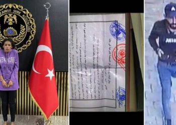 وثيقة زواج مزورة لمنفذة هجوم إسطنبول أحلام البشير