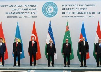 انعقاد القمة التاسعة لزعماء دول “منظمة الدول التركية” (OTG) في “سمرقند”