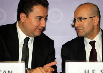 تركيا.. هل ينضم نائب رئيس الوزراء السابق لحزب معارض؟