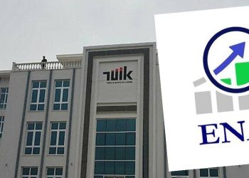 تركيا: رفض دعوى ضد مجموعة بحثية تنشر أرقام تضخّم أعلى من الرسمية