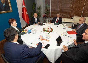 تركيا.. تحالف المعارضة يريد تعديل 100 مادة في الدستور