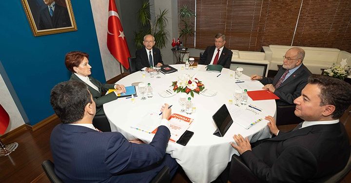 تركيا.. تحالف المعارضة يريد تعديل 100 مادة في الدستور