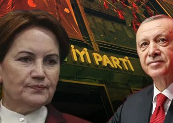 صحفي تركي: أردوغان يسعى للتحالف مع ميرال أكشنار!