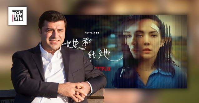 دميرتاش حاضر في مسلسل نتفليكس الجديد