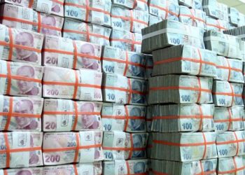تركيا.. أرباح البنوك ترتفع بمعدل 5 أضعاف خلال 10 أشهر
