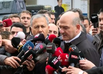 وزير داخلية تركيا: نرفض التعزية الأمريكية