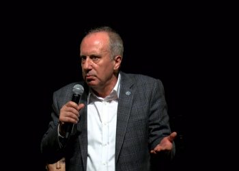 تركيا.. مرشح رئاسي يرغب في منافسة أردوغان مجددًا