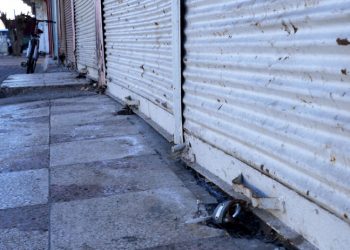 توقف 1150 نشاطا تجاريا في دياربكر