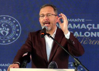 وزير: تركيا الدولة التي تطبق أقوى سياسات الشباب بالعالم