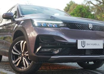 “سكاي ويل” الصينية تمنح تركيا إدارة وتسويق منتجاتها في 15 دولة