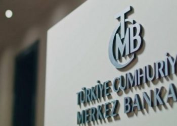 المركزي التركي يواصل رفع احتياطي الذهب